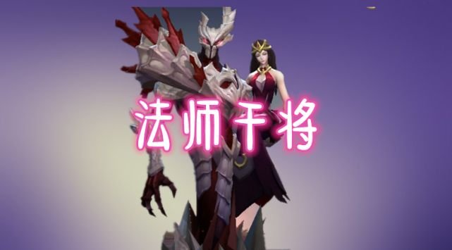 神话光明传说职业世界攻略_世界传说光明神话2职业_世界传说光明神话好玩吗