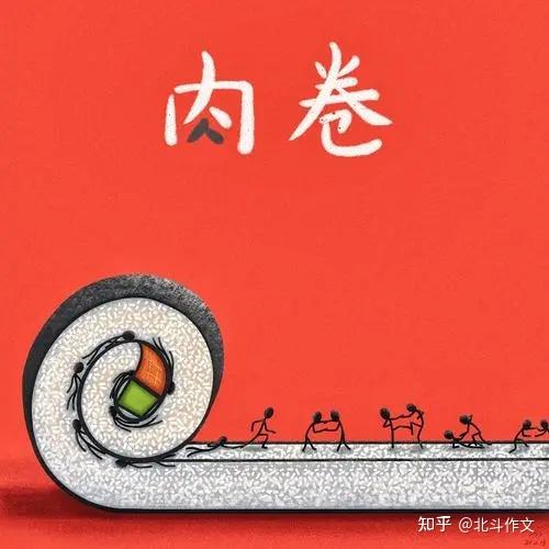 什么教训作文_一次教训作文_一个深刻的教训作文