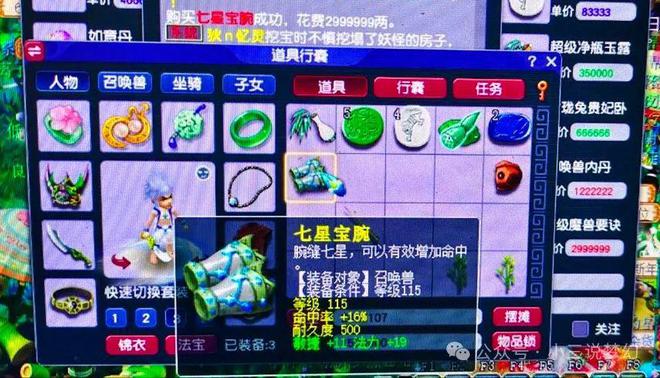 激战元素用什么武器_激战元素武器师用什么天赋_激战2元素师用什么武器