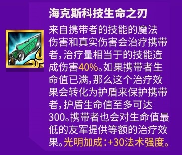 激战元素用什么武器_激战元素武器师用什么天赋_激战2元素师用什么武器