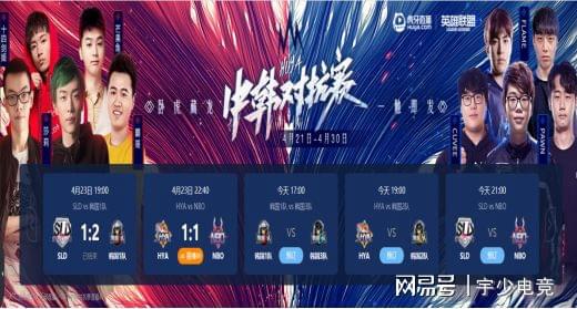 毁灭战士4多人_毁灭战士人间地狱攻略_毁灭战士人物
