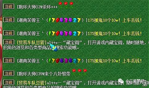gta5刷经验40下载_gta5刷经验40下载_gta5刷经验40下载