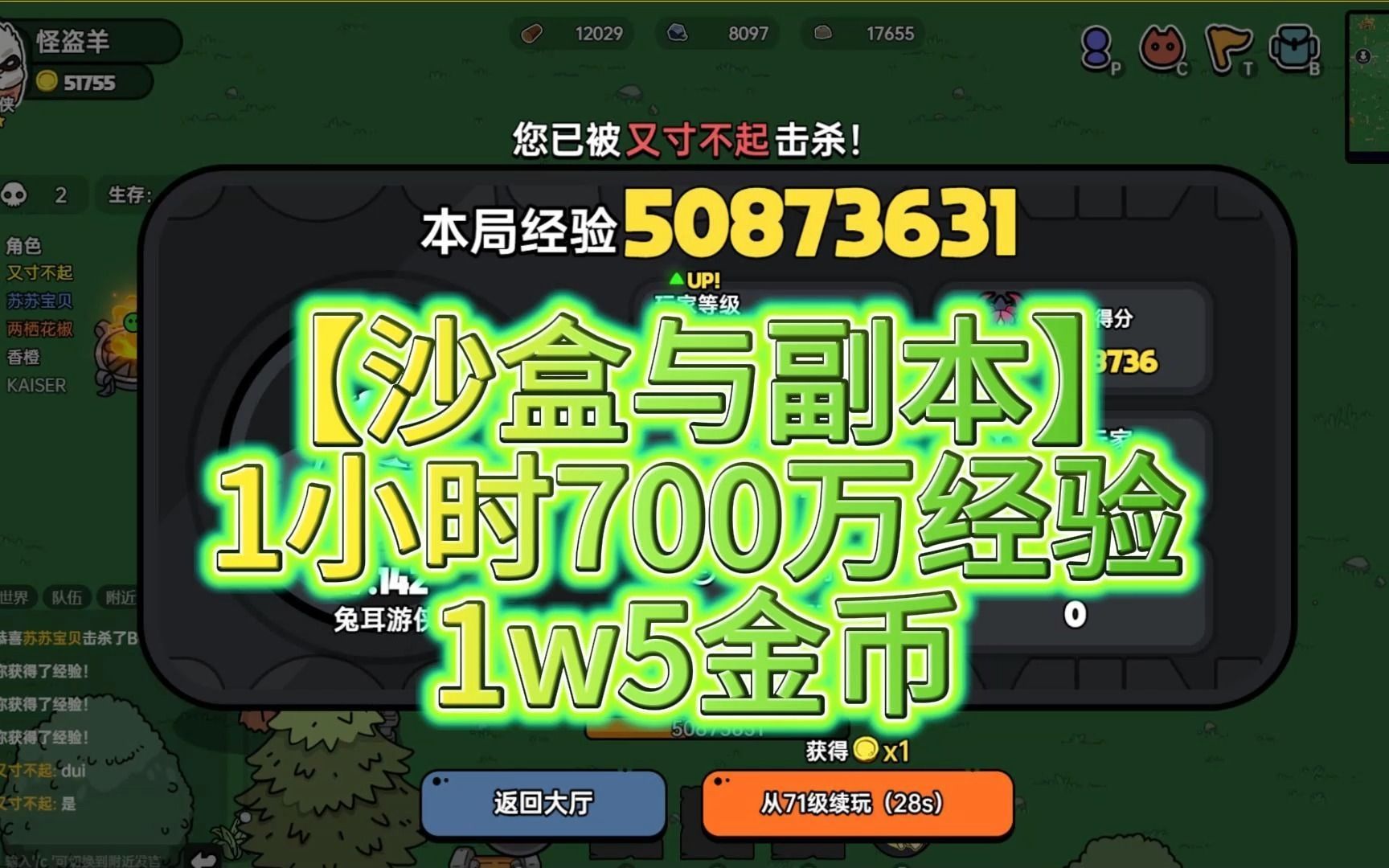 gta5刷经验40下载_gta5刷经验40下载_gta5刷经验40下载