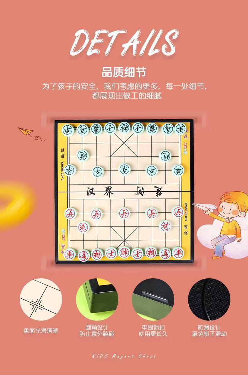 国际象棋立体棋子_视频立体象棋教程国际版_立体国际象棋视频教程