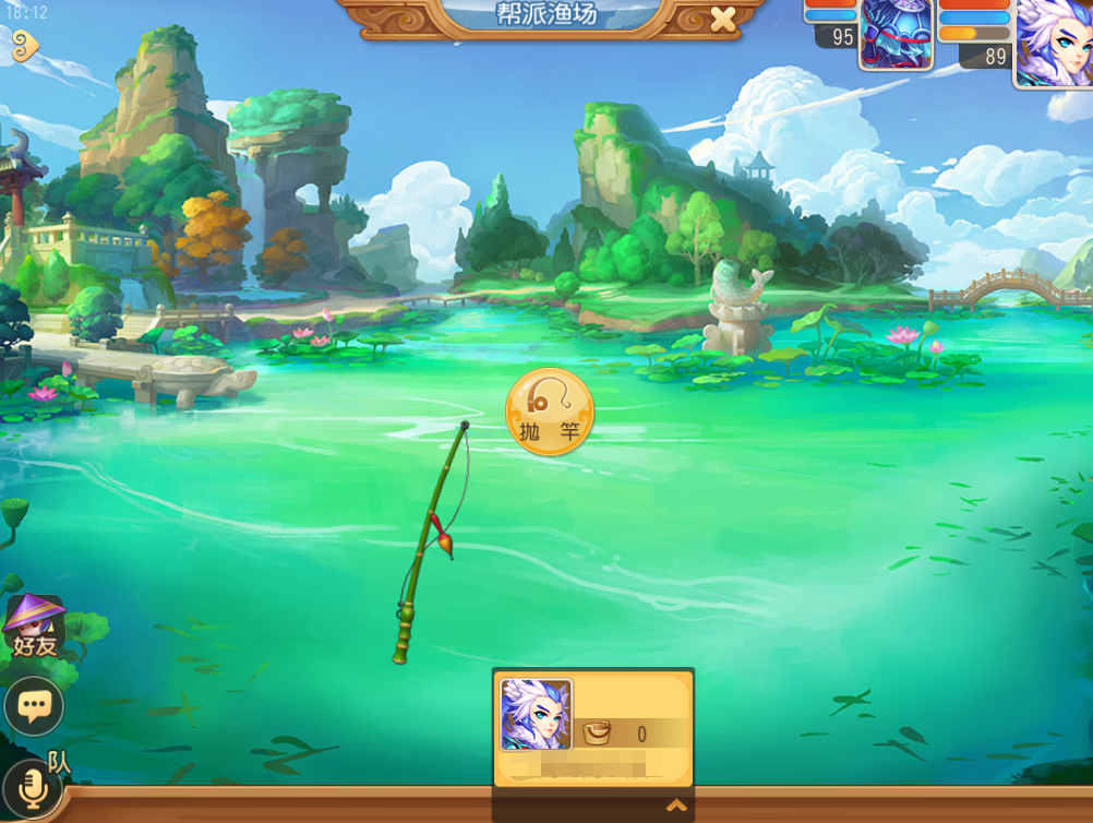 梦幻钓鱼新玩法_梦幻钓鱼怎么几率大_梦幻钓鱼技巧全攻略新版