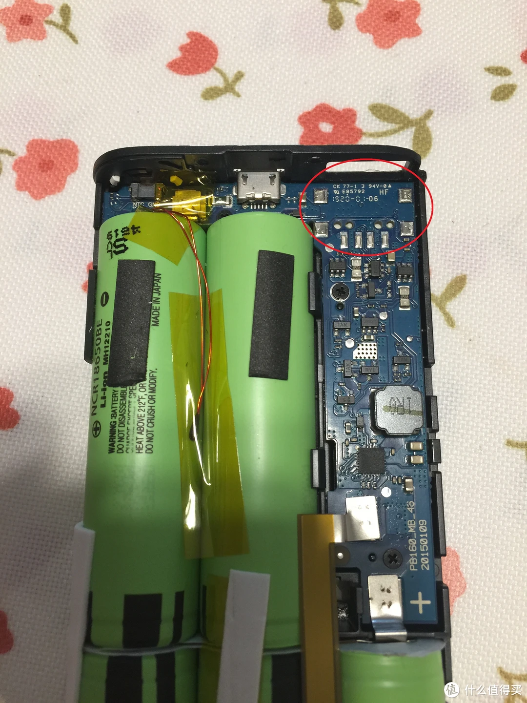 psv移动电源_移动电源不能给psp充电_psp充电宝
