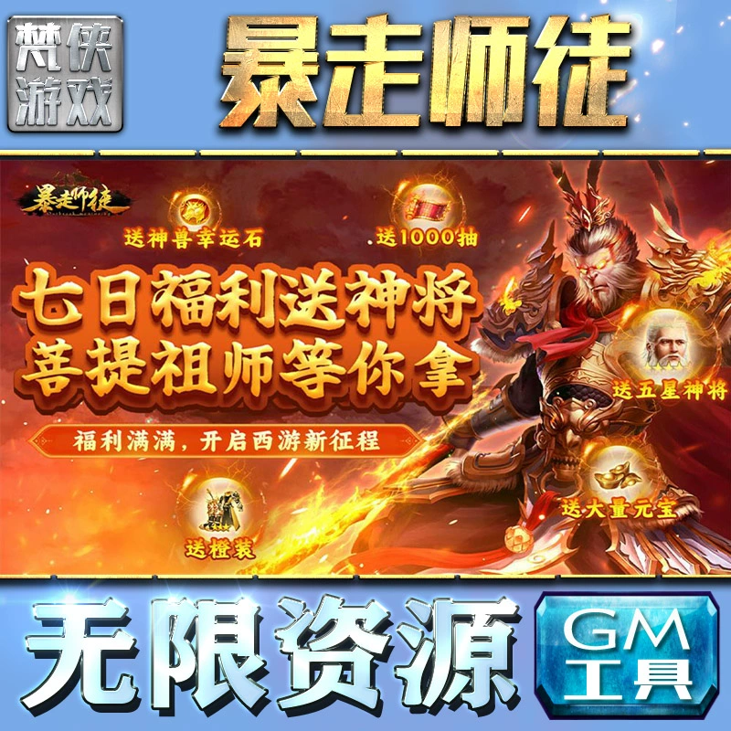 城堡突袭2内购破解版20_城堡突袭最新版破解_城堡突袭中文破解版