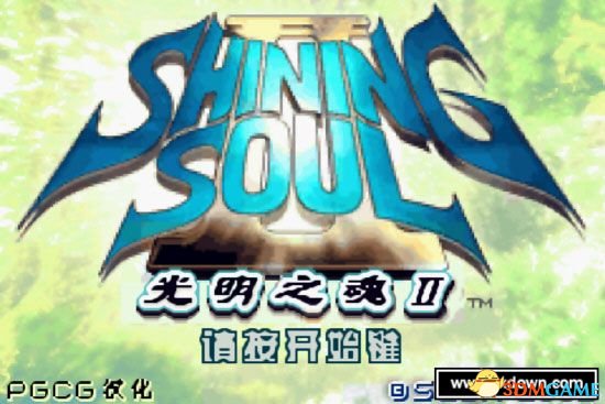惊天浩劫电影_神劫之惊天变1.3攻略_神界浩劫惊天变