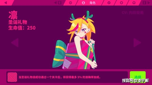 美少女梦工厂5背景_美少女梦工厂3配乐_美少女梦工厂4有配音