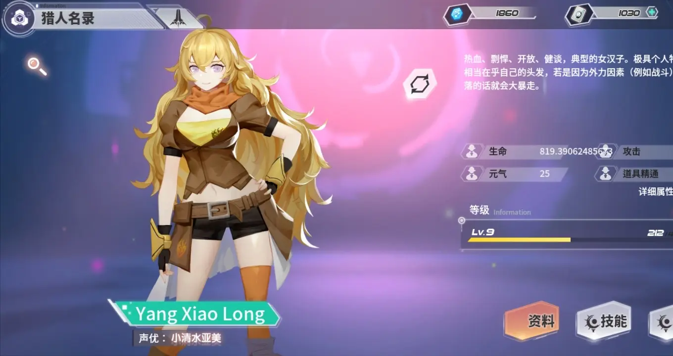 美少女梦工厂4有配音_美少女梦工厂3配乐_美少女梦工厂5背景