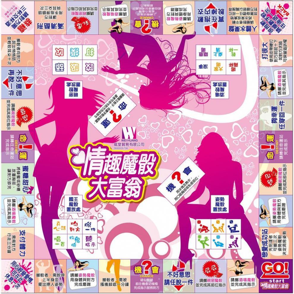 kio人间冒险手机可以玩吗_kio的人间冒险手机版_人间冒险手机版安装