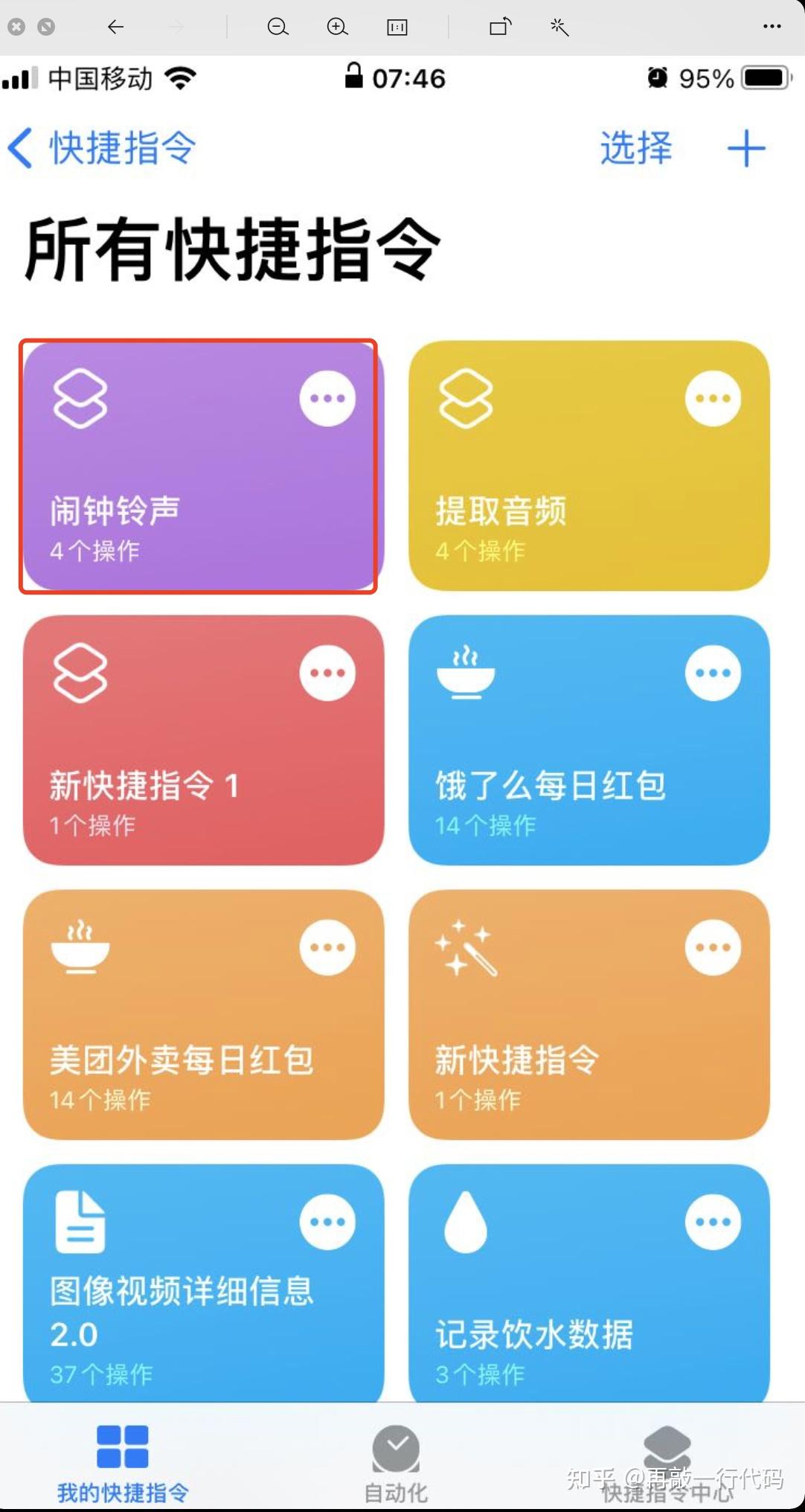 lol设置界面图片-英雄联盟设置界面揭秘：画面音效一键优化，
