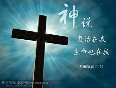 奖励一条命_奖励一条命成就怎么做_奖励命令