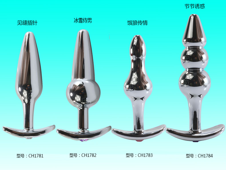 肛塞的用处_塞肛门的药怎么用_塞肛门的药叫什么栓