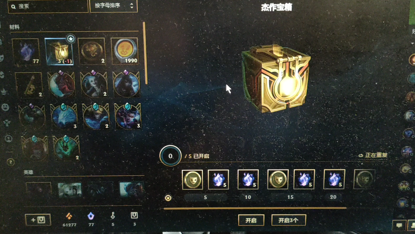 孤单枪手手机版下载安装_孤单枪手手机版隐藏点_孤单枪手的隐藏点