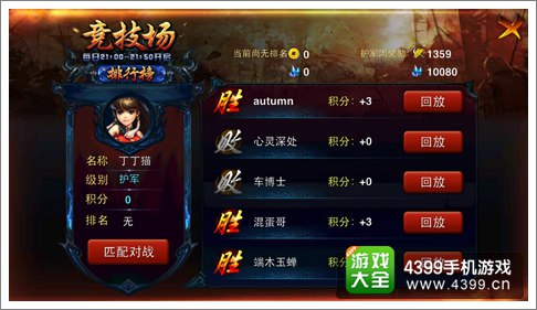 闪客怎么操作_闪客是啥_闪客快打swf