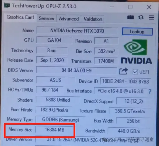 补丁上古卷轴卡顿怎么解决_补丁上古卷轴卡顿怎么办_上古卷轴5卡顿补丁