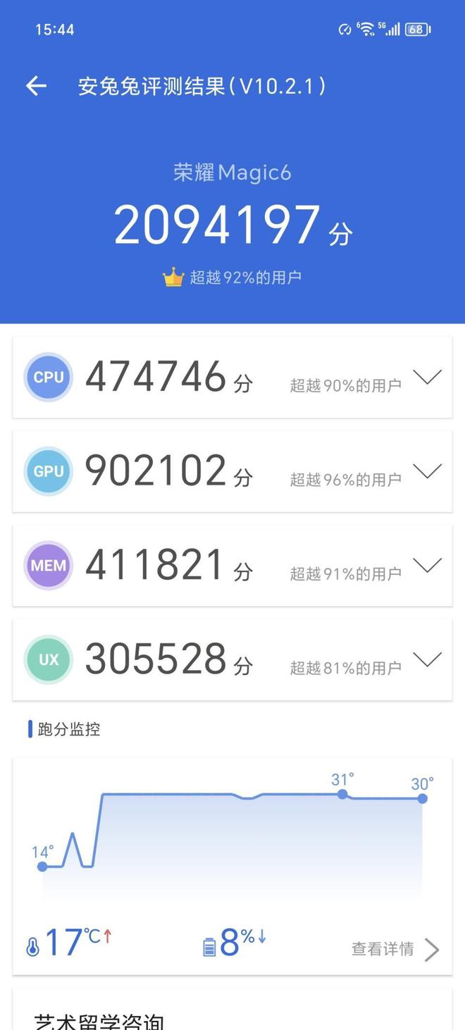 补丁上古卷轴卡顿怎么办_上古卷轴5卡顿补丁_补丁上古卷轴卡顿怎么解决