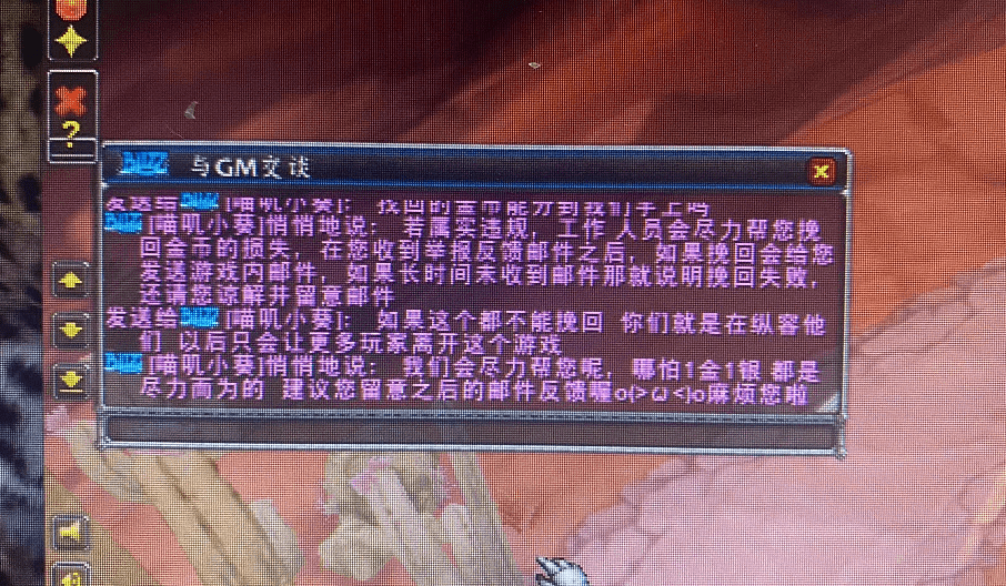 灰烬使者黑市_灰烬使者吧_暗黑3灰烬使者