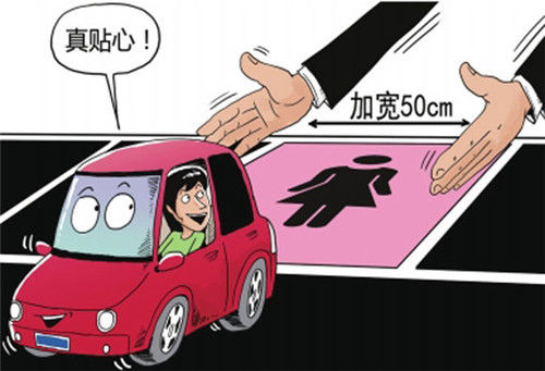公交车上遇到小荡妇_公交车上遇到美女_公交遇到咸猪手