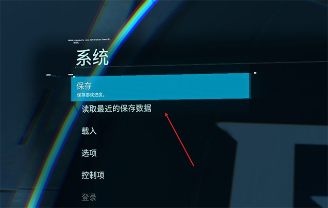 吸血鬼狂刀存档_吸血鬼狂刀存档怎么弄_老版吸血刀