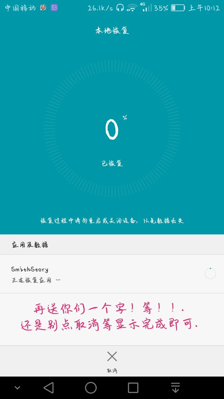 吸血鬼狂刀存档_老版吸血刀_吸血鬼狂刀存档怎么弄