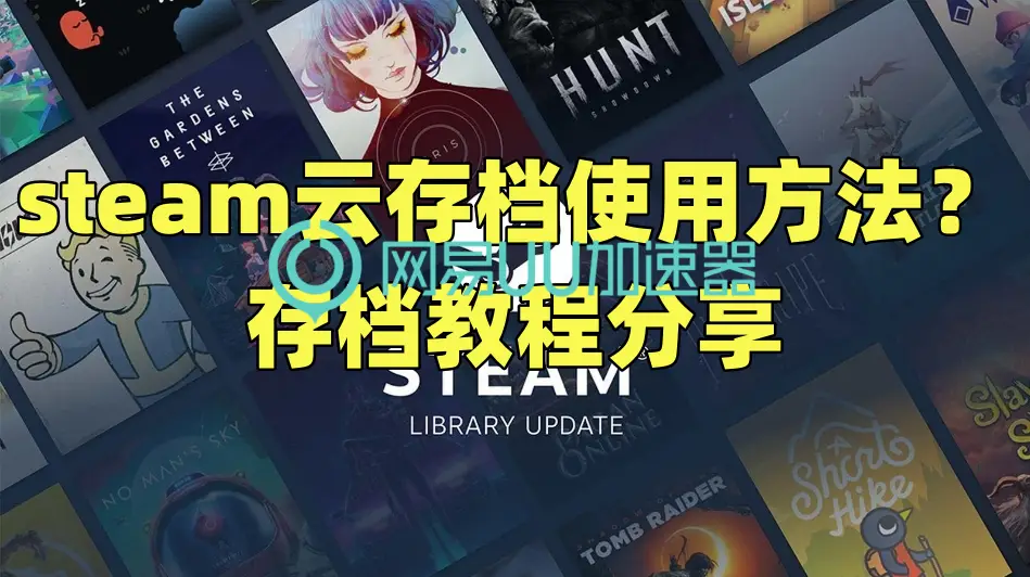 吸血鬼狂刀存档怎么弄_老版吸血刀_吸血鬼狂刀存档