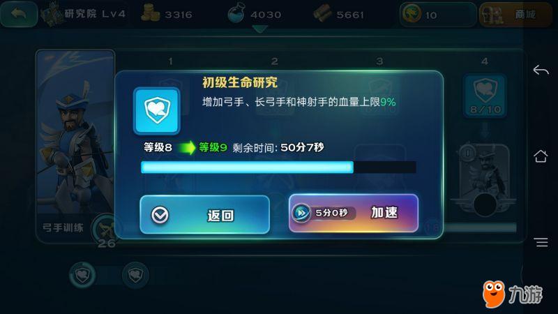 老版吸血刀_吸血鬼狂刀存档_吸血鬼狂刀存档怎么弄