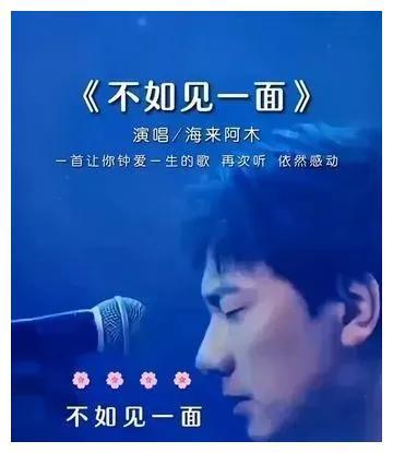 生日快乐的歌词和歌谱_歌曲生日快乐在线播放_生日快乐简谱与歌词