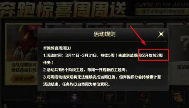 炫舞签到在哪里领取_51新炫舞签到_qq炫舞签到找不见了