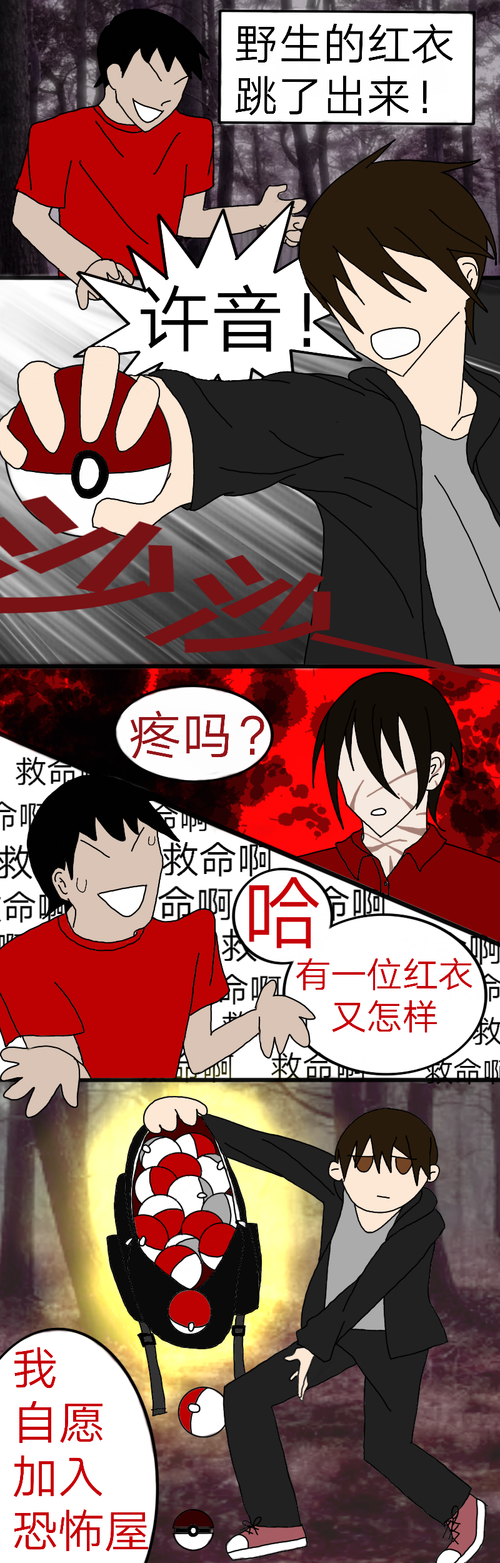 少年男仆库洛完整版_少年男仆库洛漫画耻虐_少年男仆库洛动漫无修高清视频