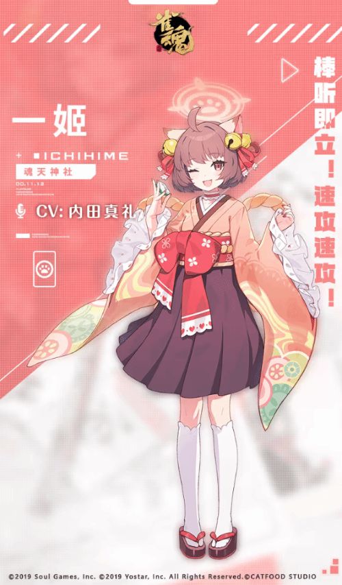 奥拉星手游伏_奥拉星降龙有悔_奥拉星降龙伏虎