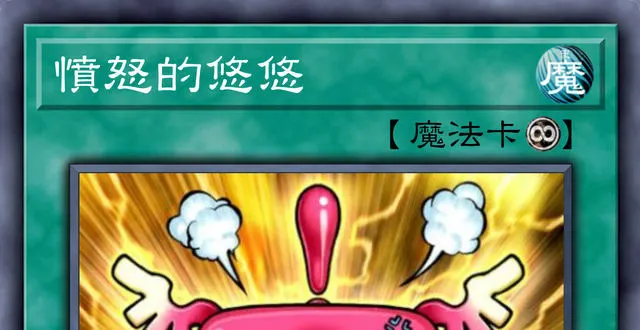宝石之路桌游_流放之路宝石连接技巧_流放之路血魔法宝石