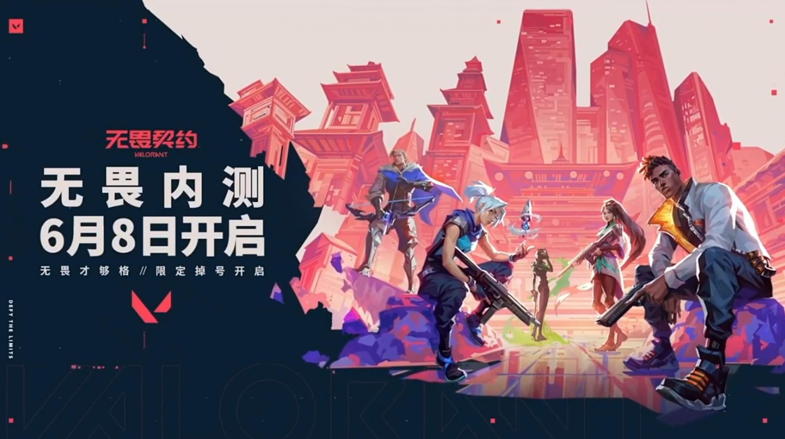 魔域sf发布网网站手机版下载_qq魔域sf_魔域sf看不到血条