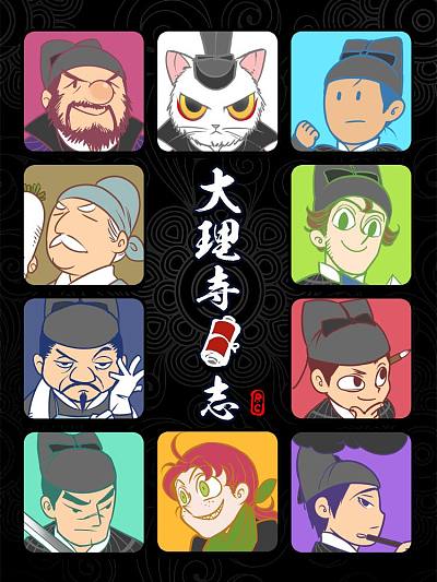 客栈仙剑攻略林神木怎么打_仙剑客栈神木林攻略_仙剑客栈攻略灵珠