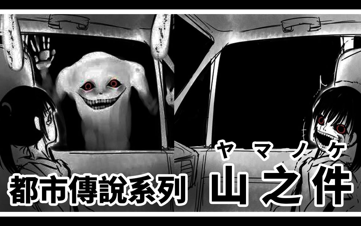客栈仙剑攻略林神木怎么打_仙剑客栈神木林攻略_仙剑客栈攻略灵珠