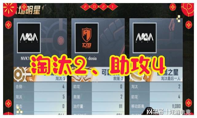 使命召唤9黑色行动2修改器3dm-揭秘3dm修改器：定制乐趣