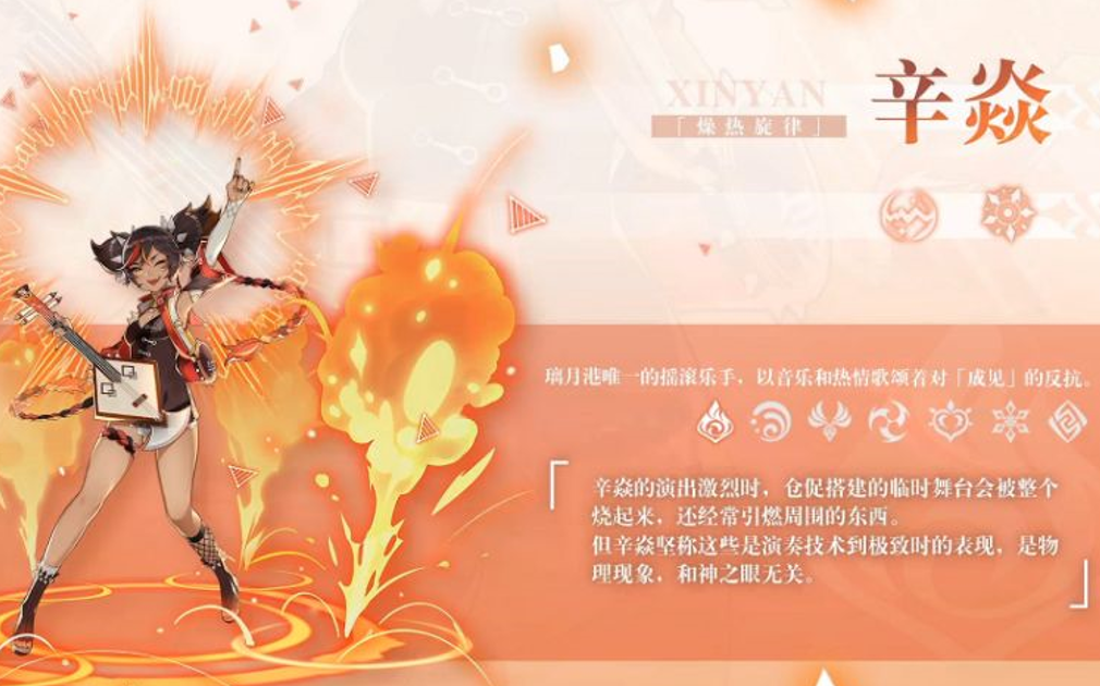 阿狸adc出装图片-英雄联盟新玩法！阿狸ADC出装指南大揭秘