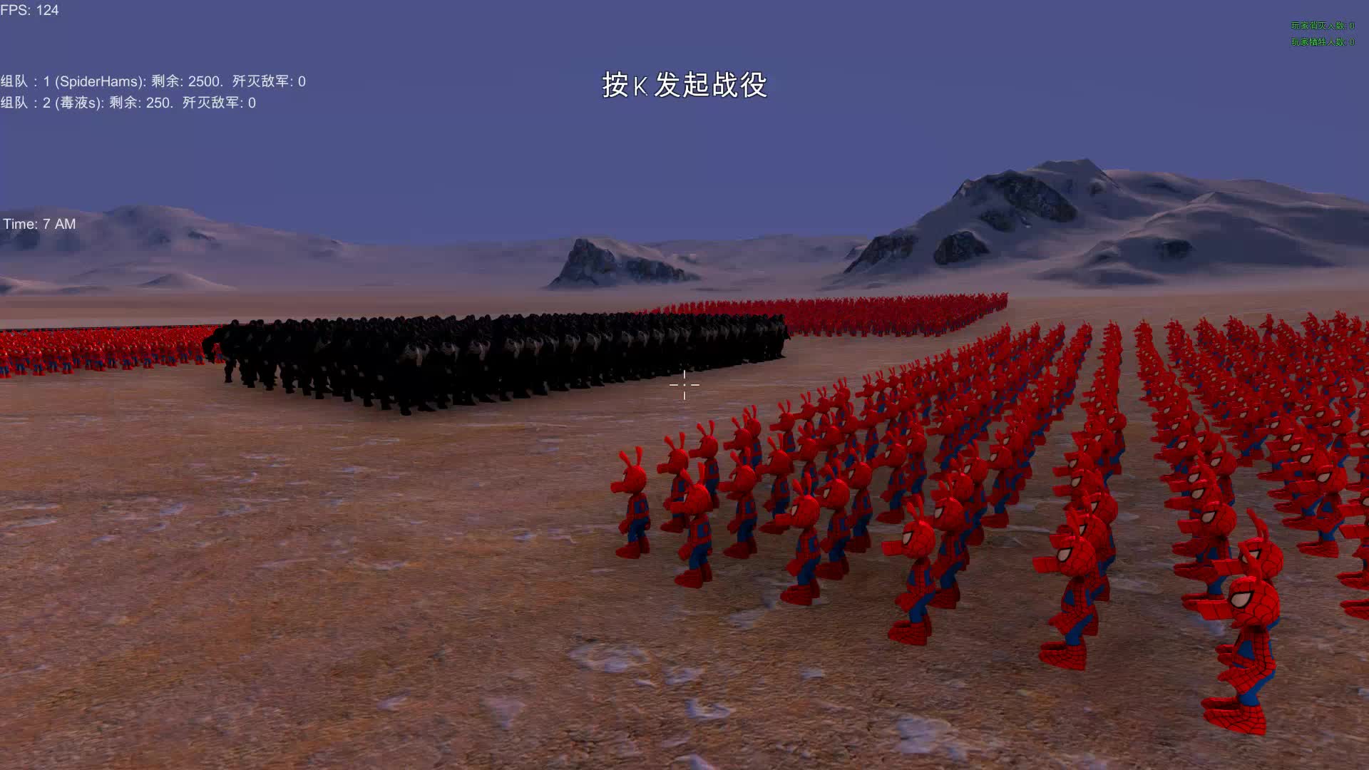 身临其境！战争之人皮肤模组：穿越虚拟战场，释放压力与向往和平