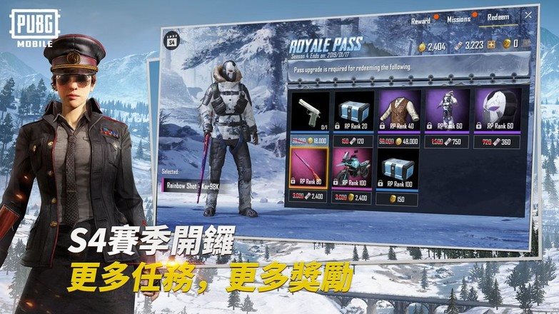 战场刺激服国际服怎么玩_刺激战场怎么看天命圈_刺激战场国际服
