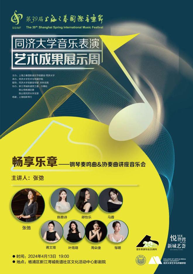 奥沙利文潘晓婷_奥沙利文潘晓婷结婚_奥沙利文潘晓婷恋爱