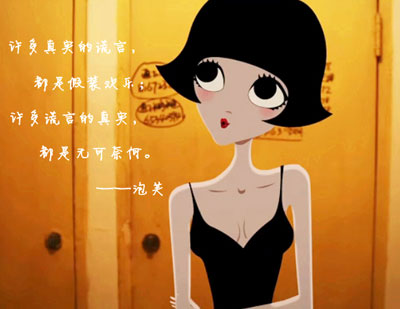 生化奇兵无限有几个结局_生化结局无限奇兵攻略_生化奇兵无限几个结局