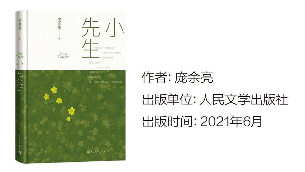 安德的游戏小说网盘_安德的游戏网盘_安德的游戏txt免费下载