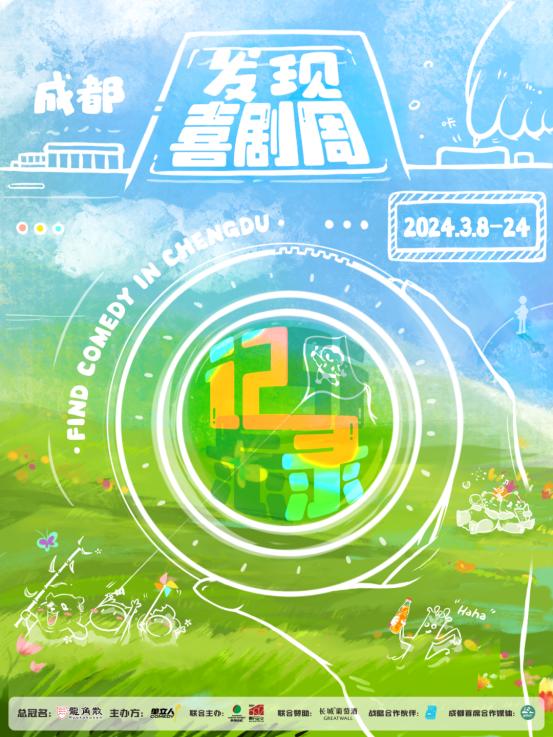 集卡2021卡_卡集什么意思_卡卡龙第一集