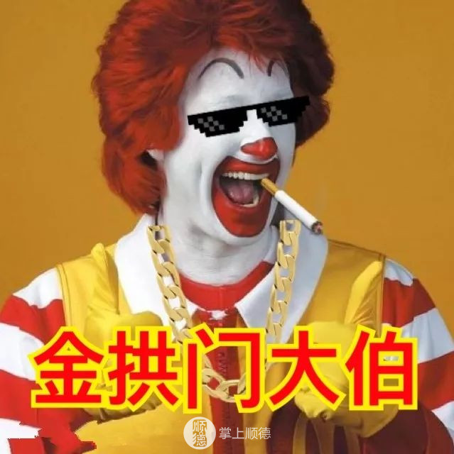 on仔搞笑视频_海量搞笑视频_搞笑视频搞笑