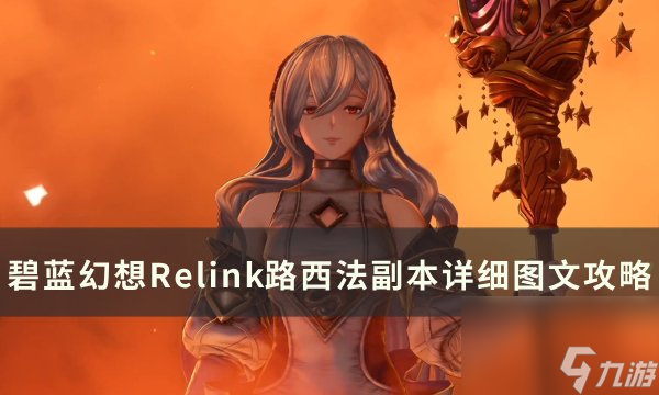 游戏有什么_nexon有哪些游戏_游戏有什么好处