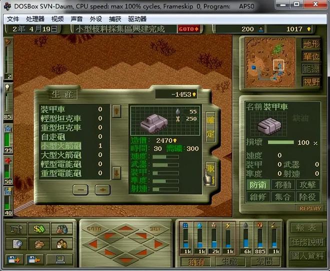 仙4秘籍_仙4秘籍_仙4秘籍