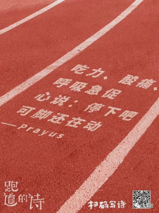 快跑史酷比攻略_史酷比游戏_快跑史酷比