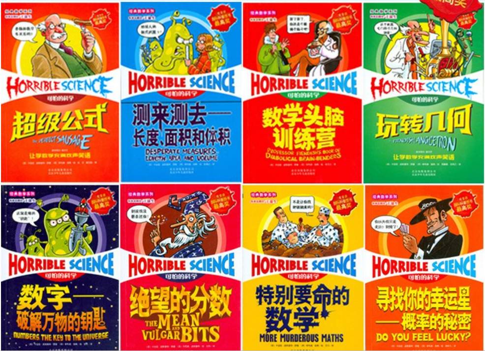 全集成长版巧虎2024版_巧虎成长版2024全集_巧虎成长版(4-5岁)