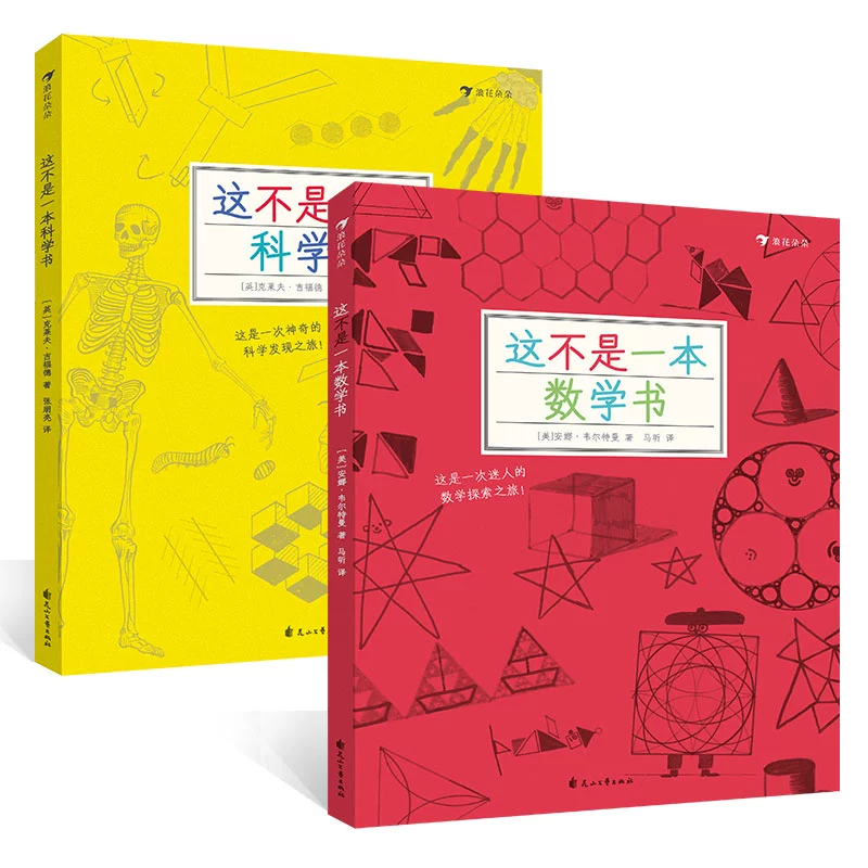 全集成长版巧虎2024版_巧虎成长版2024全集_巧虎成长版(4-5岁)